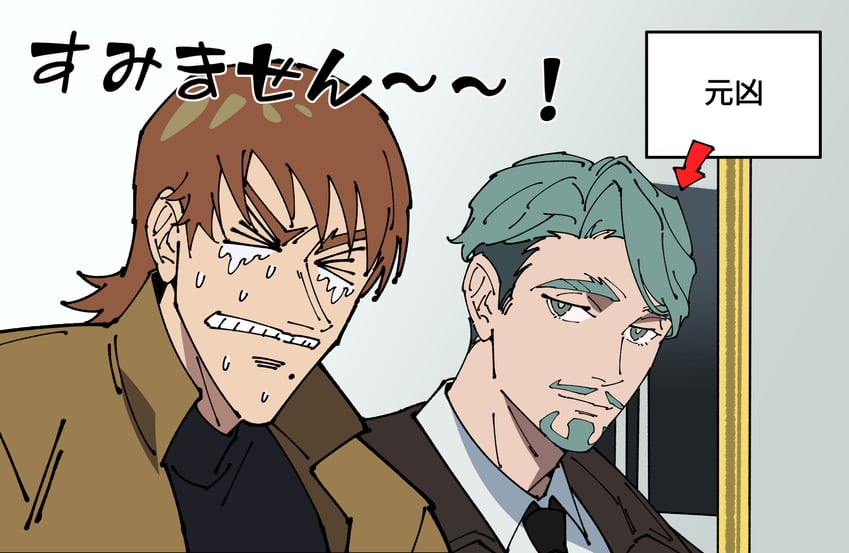 challia bull and xavier olivette (gundam and 2 more) drawn by 444_fofofo