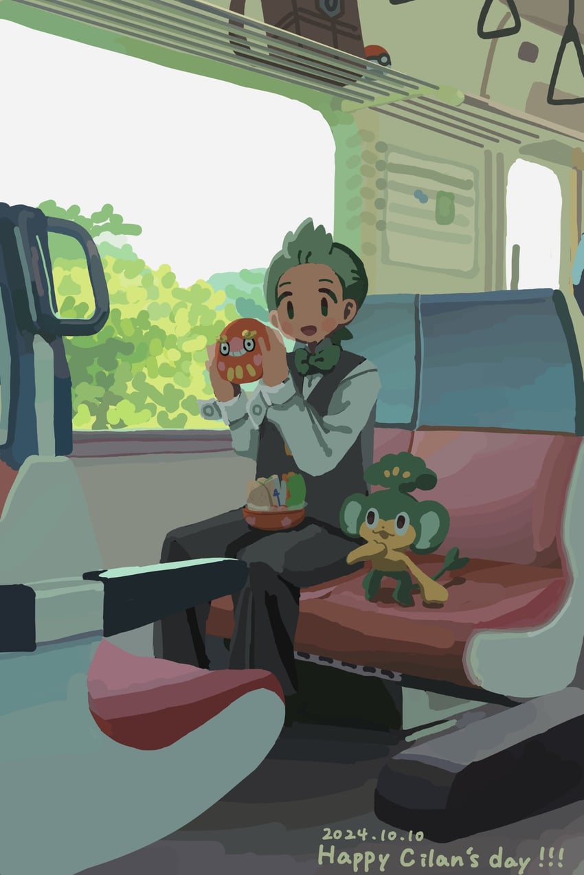 cilan, pansage, and darumaka (pokemon and 1 more) drawn by kyora_san