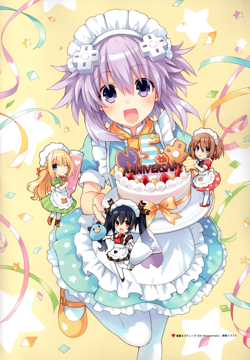 neptune, noire, blanc, vert, and dogoo (neptune) drawn by tsunako