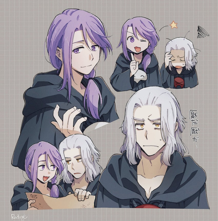 emet-selch and hythlodaeus (final fantasy and 1 more) drawn by radoge14