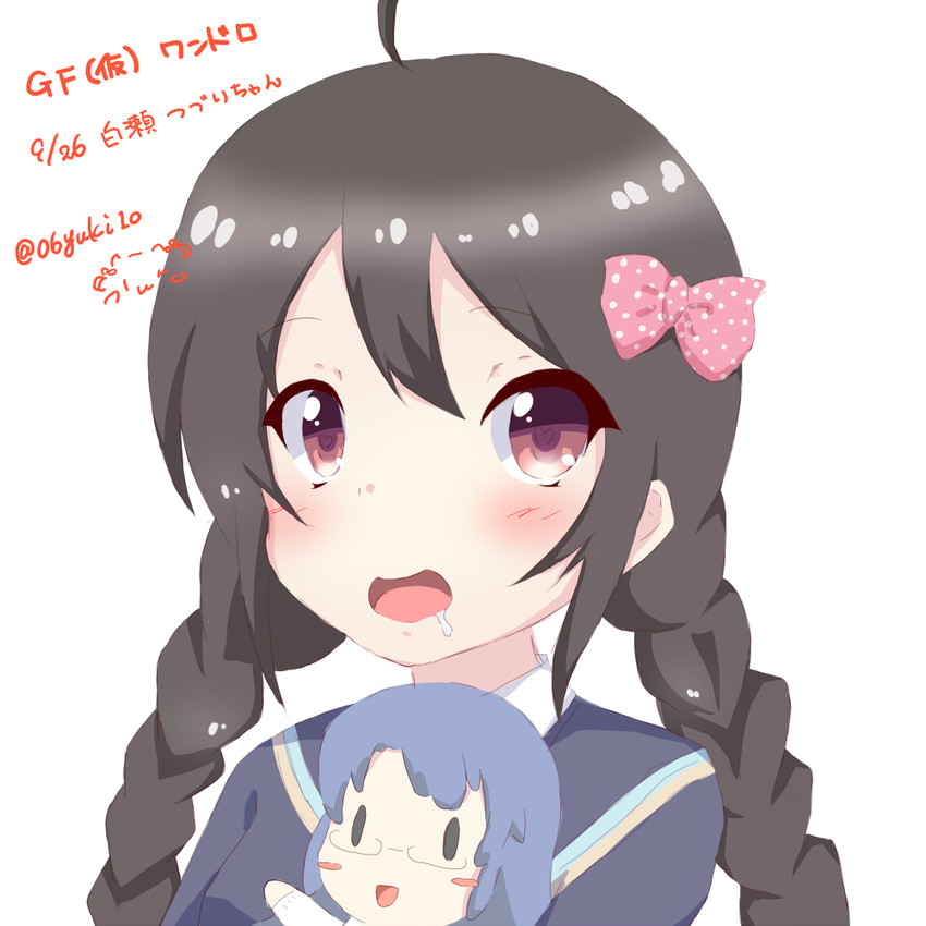 murakawa rie, shirase tsuzuri, and kaitou mitsuko (girlfriend) drawn by yasai_yuuki