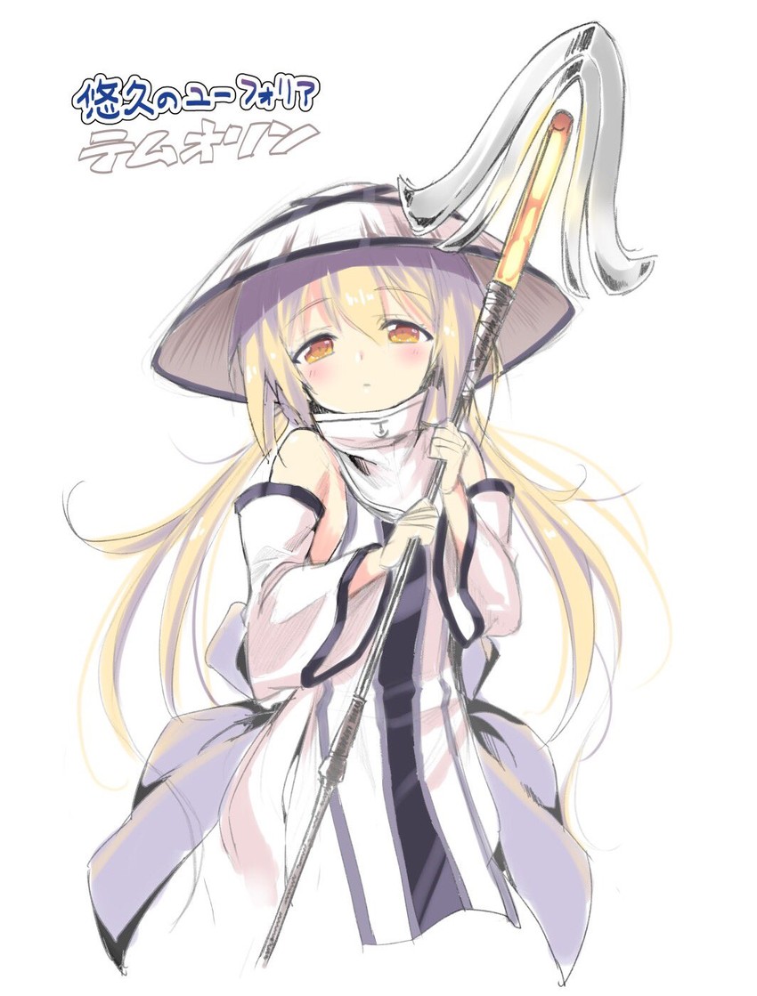 temuorin (eternity sword series and 2 more) drawn by ishida_aya