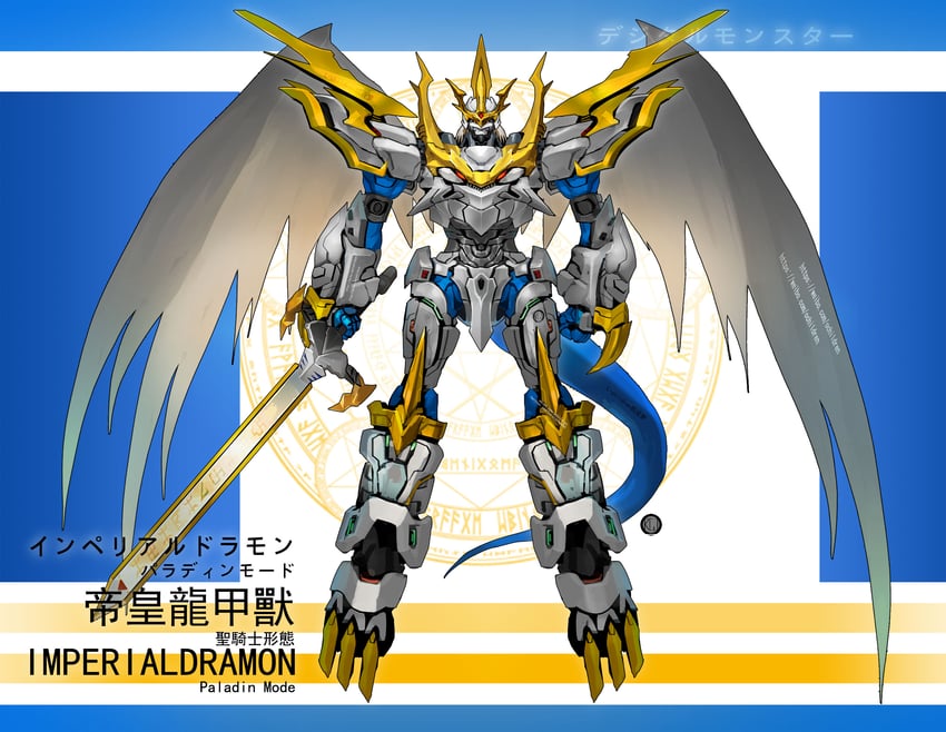 imperialdramon and imperialdramon paladin mode (digimon and 1 more) drawn by rcj