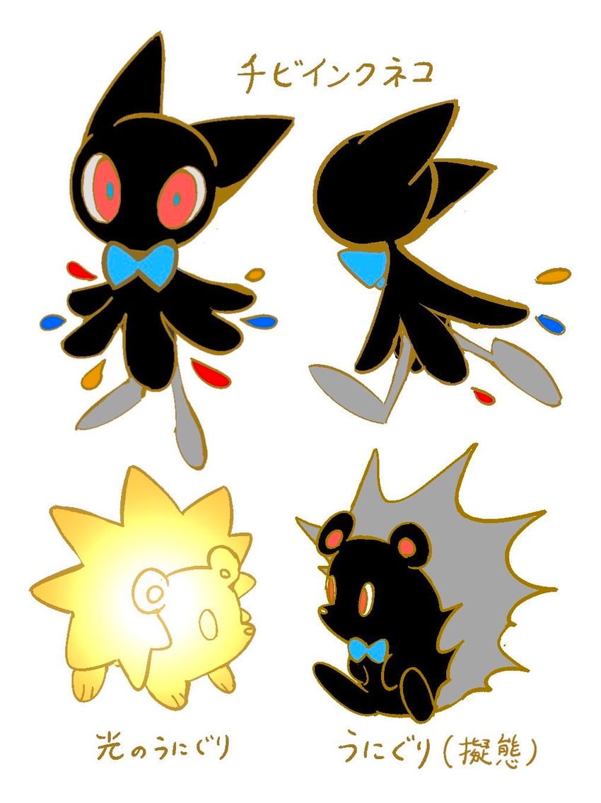 uniguri, chibi ink neko, and light uniguri (zutto mayonaka de ii no ni and 1 more) drawn by aozukikawasemi