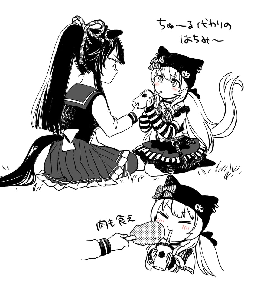 narita brian and mayano top gun (umamusume) drawn by yonu_(yonurime)