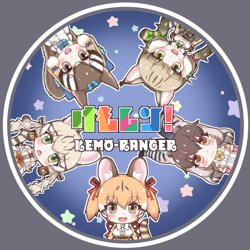 brown long-eared bat, siberian chipmunk, jungle cat, geoffroy's cat, and large-spotted genet (kemono friends and 1 more) drawn by mabuta_(mbt)