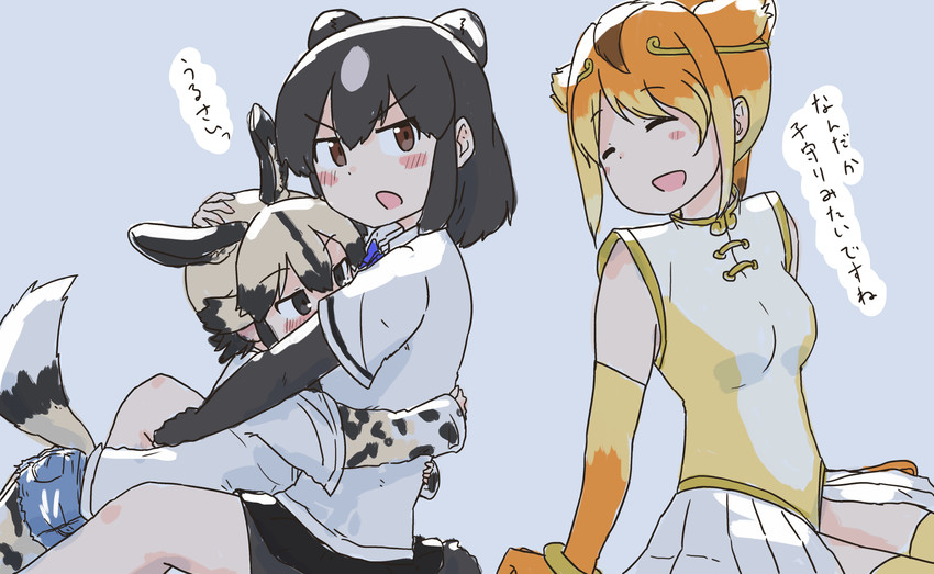brown bear, golden snub-nosed monkey, and african wild dog (kemono friends) drawn by rumenia_(ao2is)