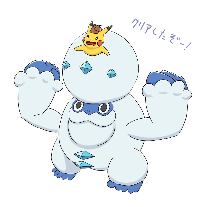 pikachu and galarian darmanitan (pokemon and 1 more) drawn by yu_(pocketsun636)