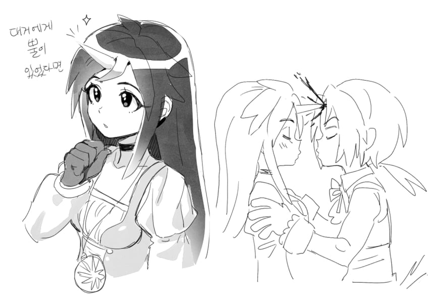 zidane tribal and garnet til alexandros xvii (final fantasy and 1 more) drawn by dede_(qwea_00000)