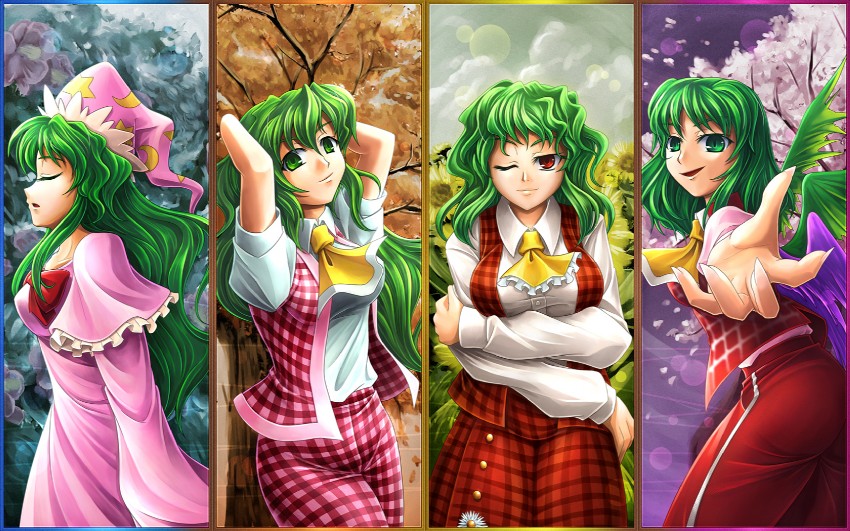 kazami yuuka (touhou and 5 more) drawn by koto_tsubane
