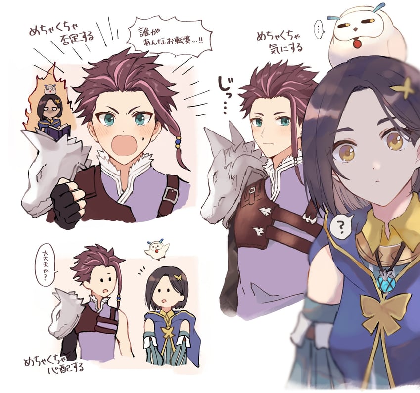 rinwell, fururu, and law (tales of and 1 more) drawn by wspread