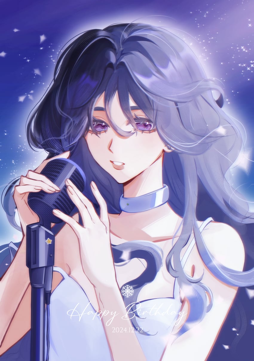 sua (alien stage) drawn by xianzha_zhengzhi_c