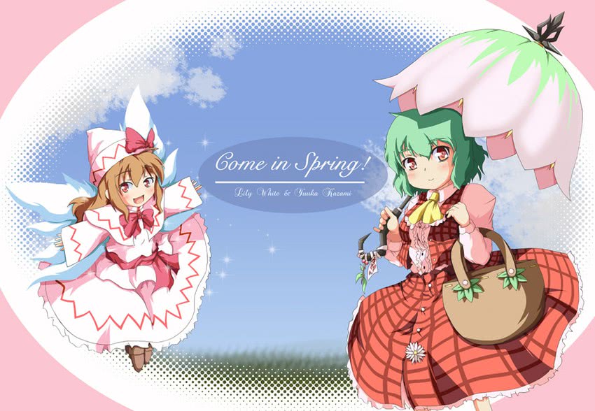 kazami yuuka and lily white (touhou) drawn by konata_gazel