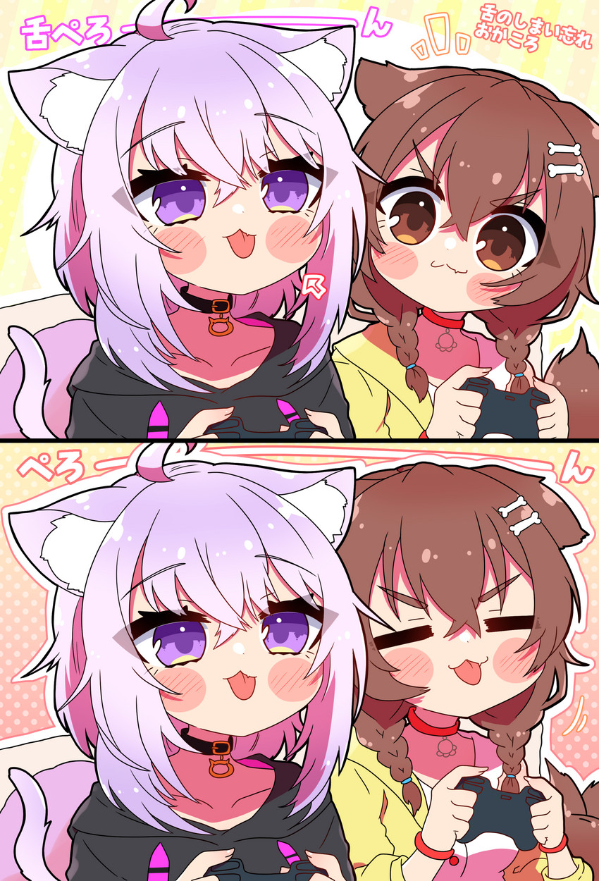 nekomata okayu and inugami korone (hololive) drawn by sakuramochi_(sakura_frappe)