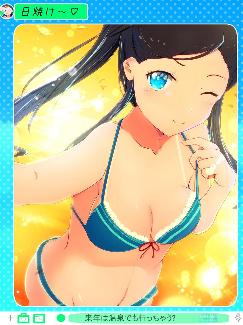 nishiura sora (22/7) drawn by furoggu-gaburi
