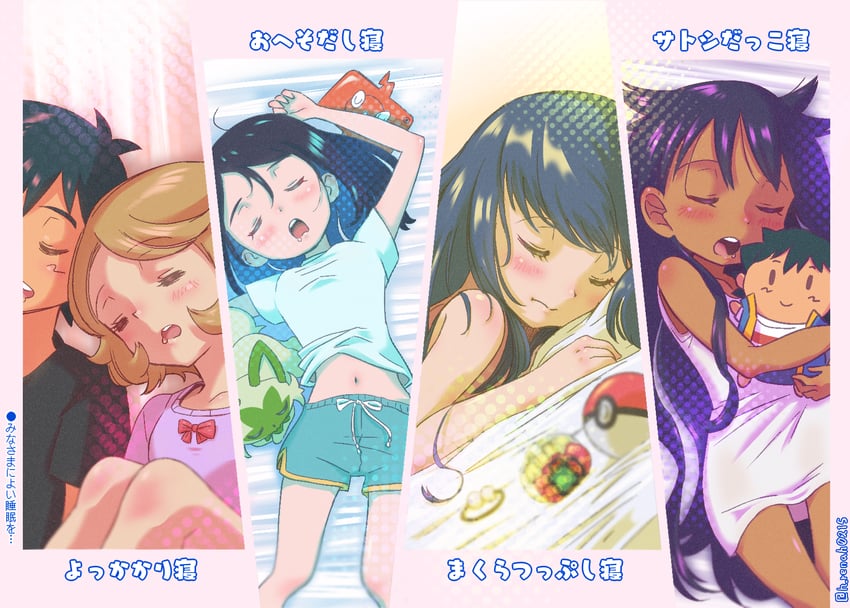 dawn, ash ketchum, serena, rotom, rotom phone, and 3 more (pokemon and 6 more) drawn by h_renah