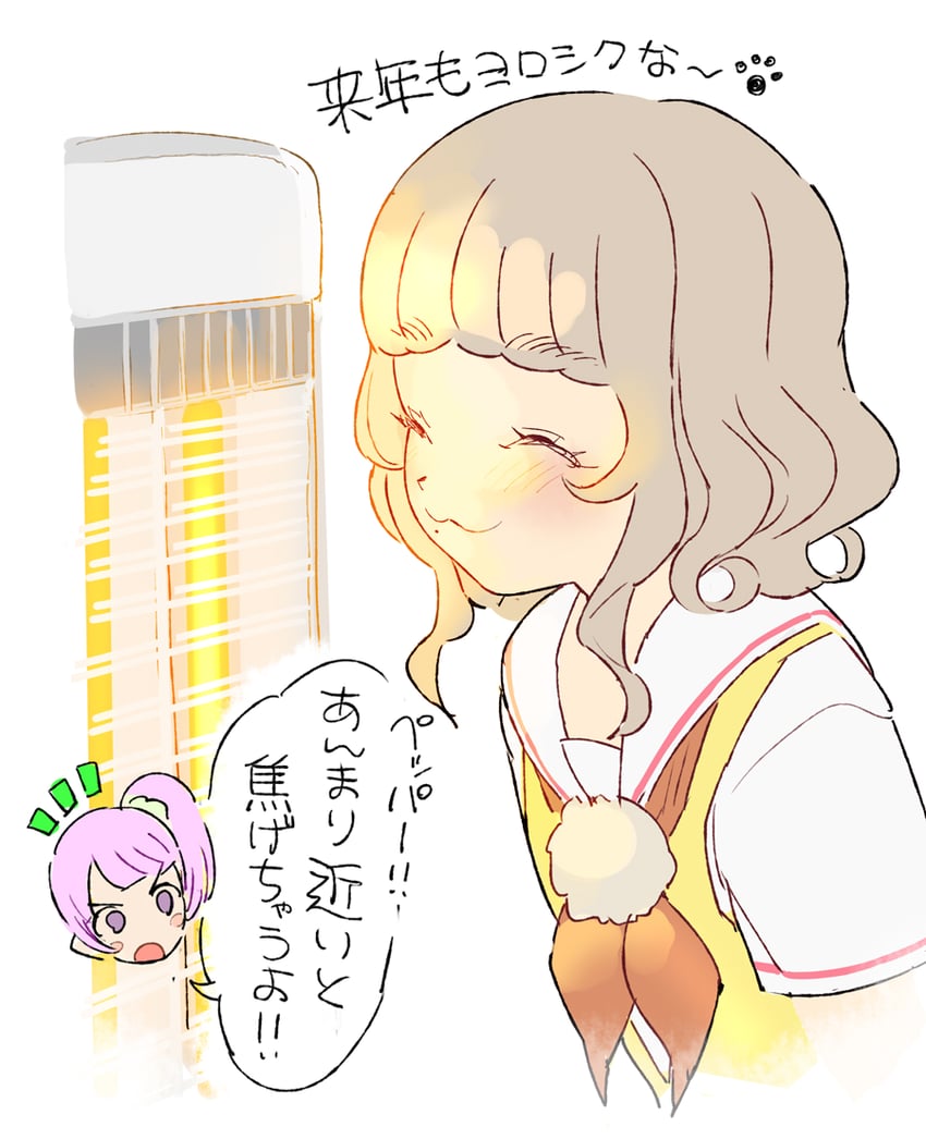 manaka non and taiyo pepper (pretty series and 1 more) drawn by moudoku_(decopon3rd)