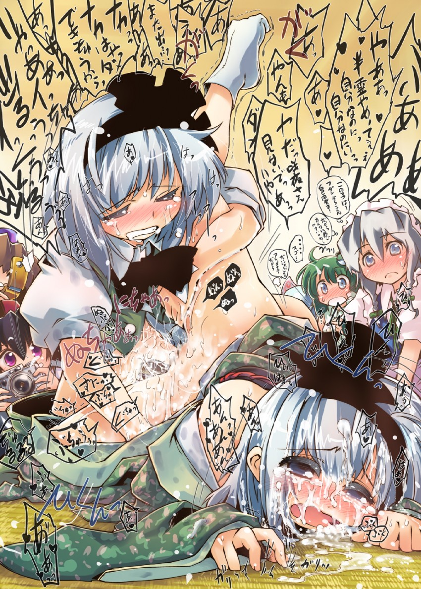izayoi sakuya, kochiya sanae, konpaku youmu, shameimaru aya, saigyouji yuyuko, and 1 more (touhou) drawn by nanaroku_(fortress76)