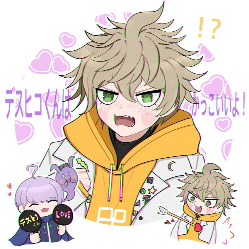yuma kokohead, shinigami, and desuhiko thunderbolt (master detective archives: rain code) drawn by aka_(r_cc_d)