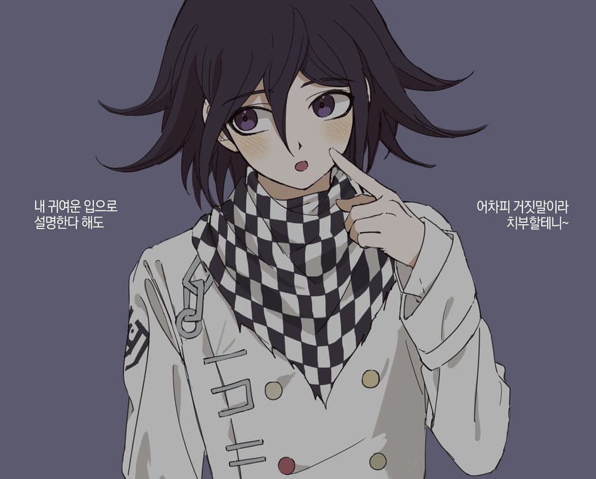 oma kokichi (danganronpa and 1 more) drawn by bibi_(p_pp8888)