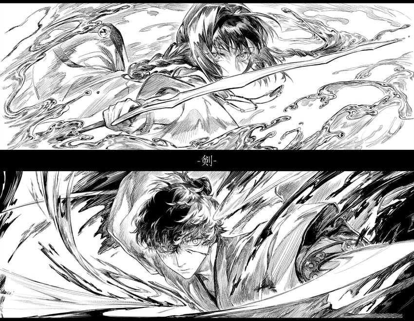 yamato takeru and miyamoto iori (fate and 1 more) drawn by nianshoufa