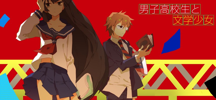tabata hidenori and bungaku shoujo (danshi koukousei no nichijou) drawn by punch_(punchrecipe)