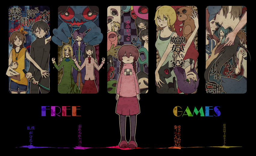 madotsuki, ib, mary, garry, poniko, and 9 more (yume nikki and 4 more) drawn by 6274