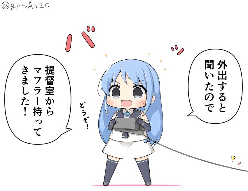 samidare (kantai collection) drawn by goma_(yoku_yatta_hou_jane)