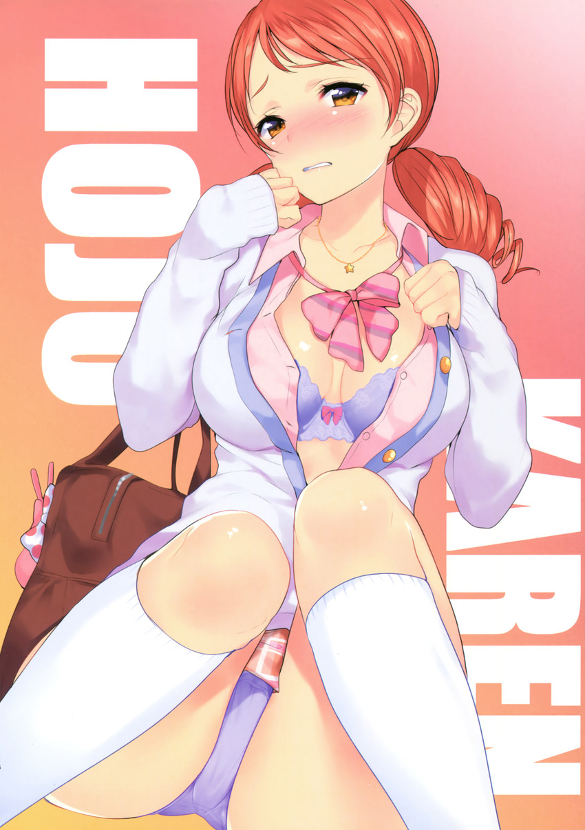 hojo karen (idolmaster and 1 more) drawn by mataro_(matarou)