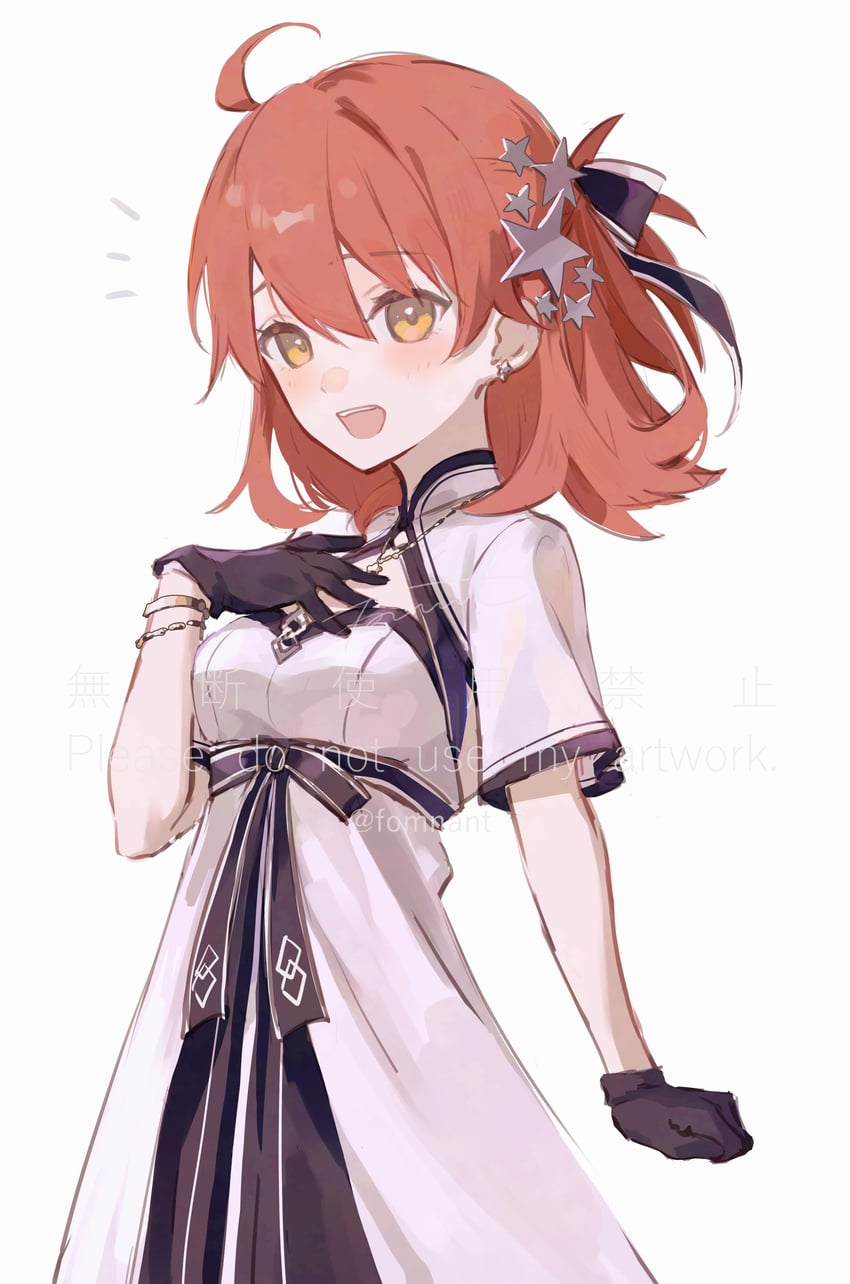 fujimaru ritsuka (fate and 1 more) drawn by fomnant