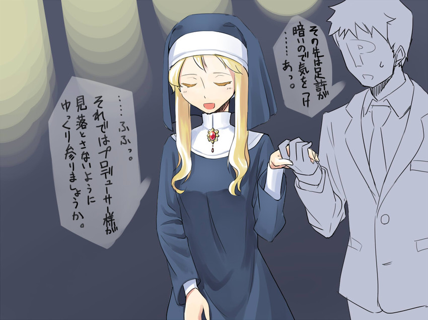 producer and clarice (idolmaster and 1 more) drawn by hakkaku_shikimi
