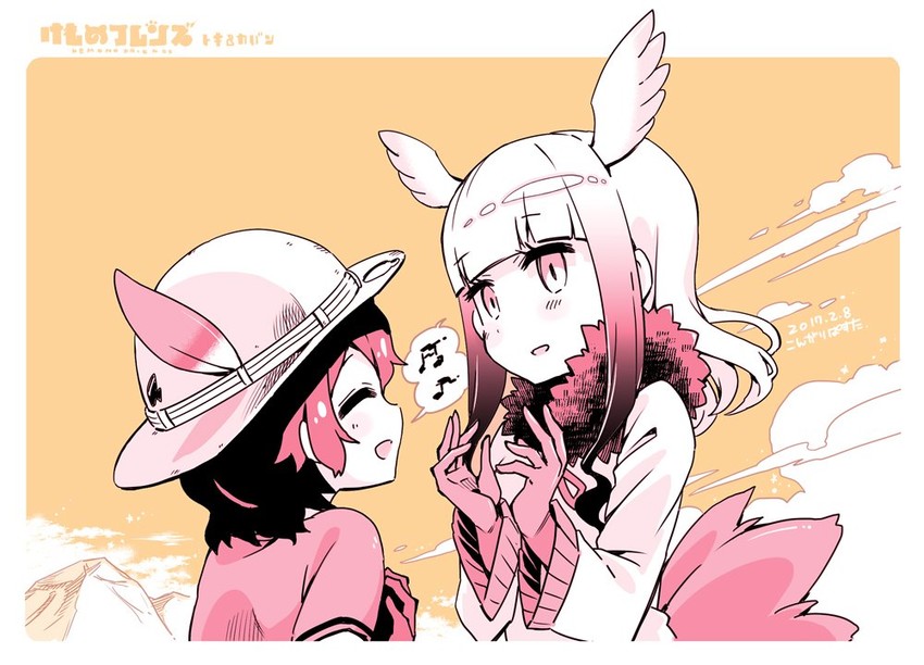 kaban and japanese crested ibis (kemono friends) drawn by suzu_sn