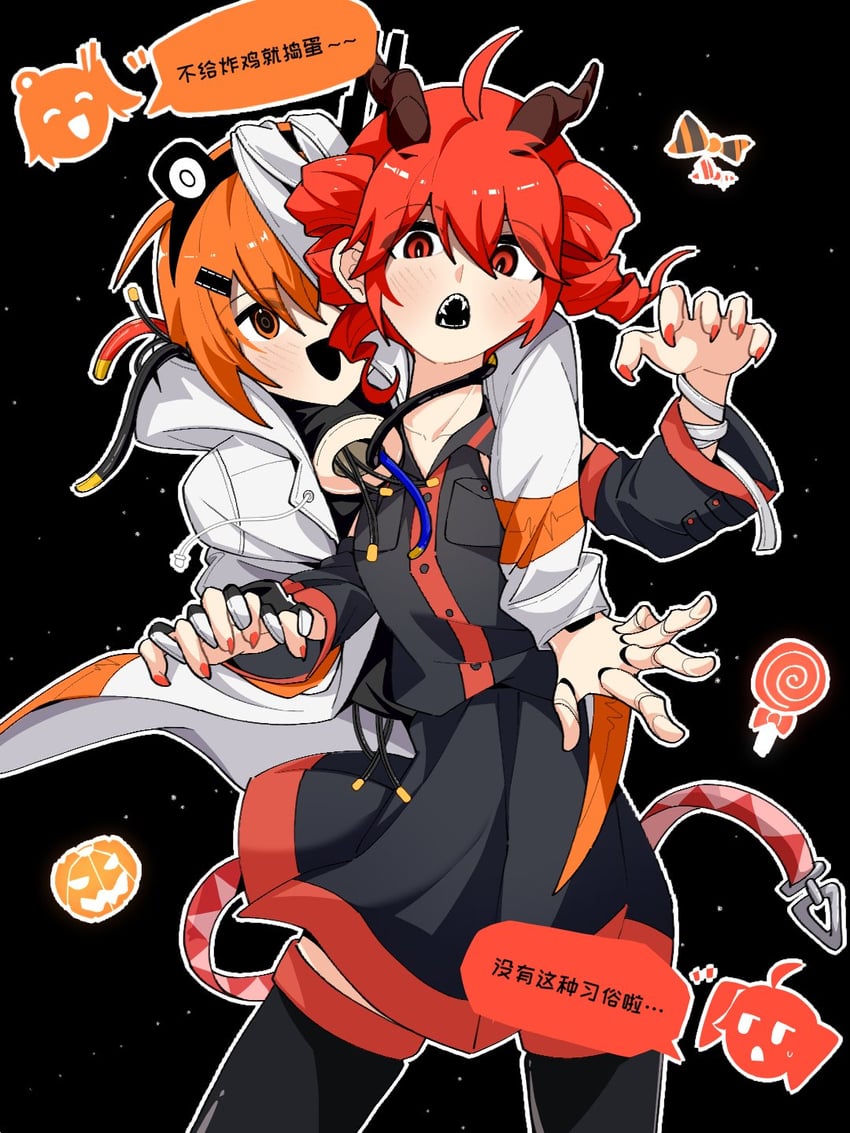 kasane teto and adachi rei (utau and 1 more) drawn by yi_xing_luren