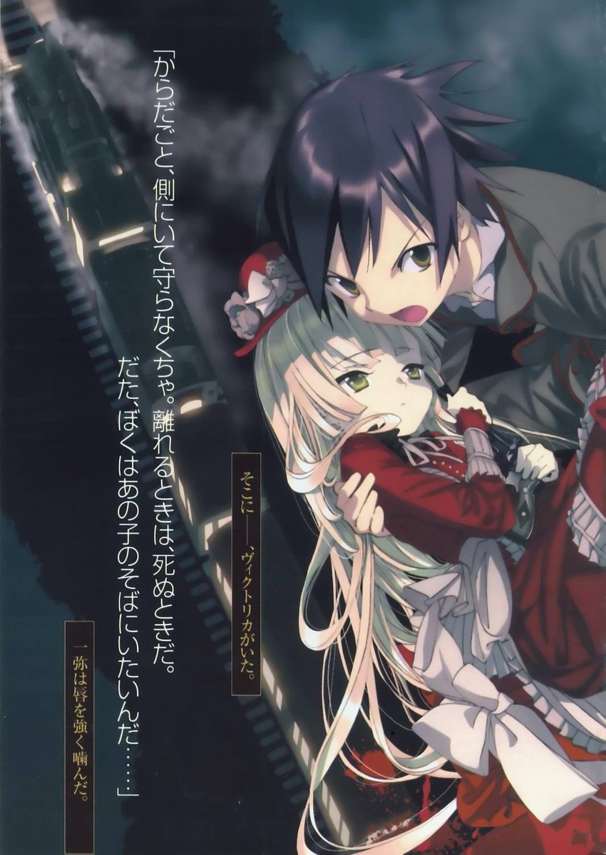victorica de blois and kujou kazuya (gosick) drawn by takeda_hinata