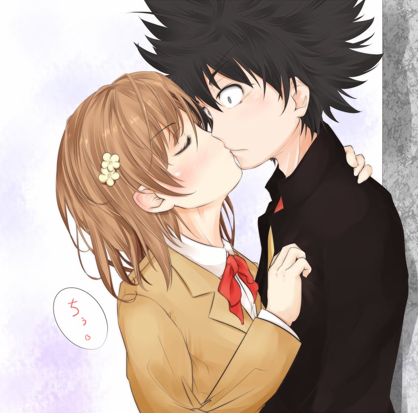 misaka mikoto and kamijou touma (toaru majutsu no index and 1 more) drawn by shin_(highest1192)