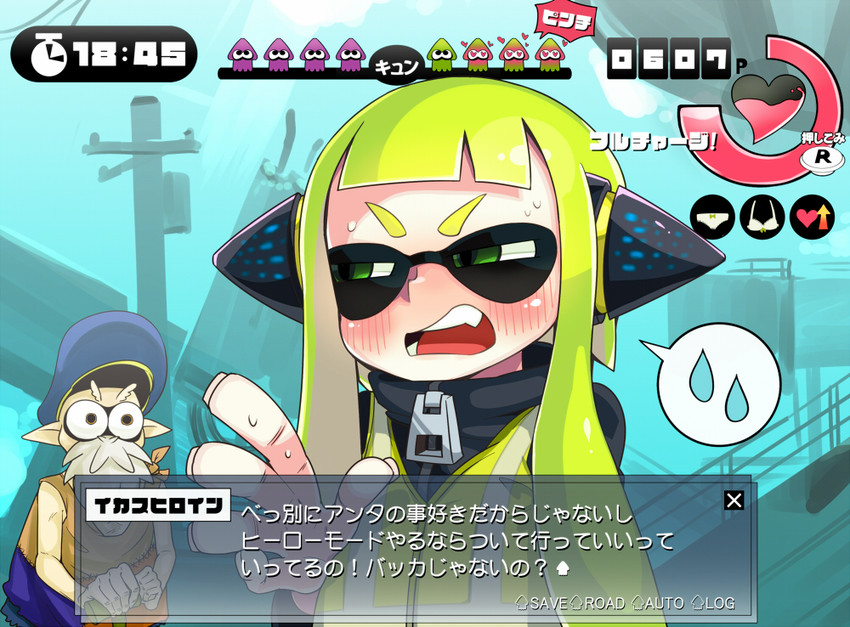 inkling player character, inkling girl, agent 3, and cap'n cuttlefish (splatoon and 1 more) drawn by sakurai_energy