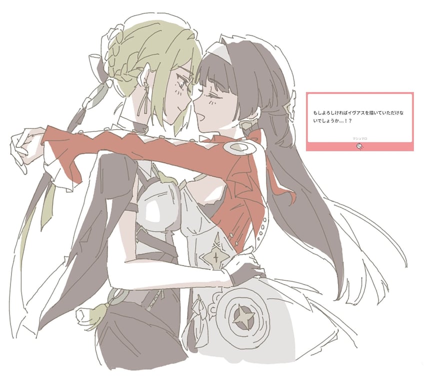evelyn chevalier and astra yao (zenless zone zero and 1 more) drawn by nekopon0326