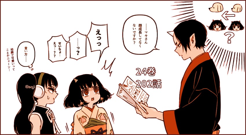 hoozuki, peach maki, and miki (hoozuki no reitetsu) drawn by yasoji_(16321578)