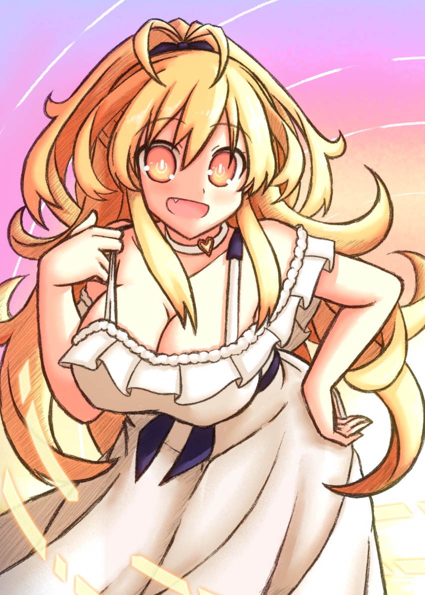 yellow heart (neptune and 1 more) drawn by novus_rue