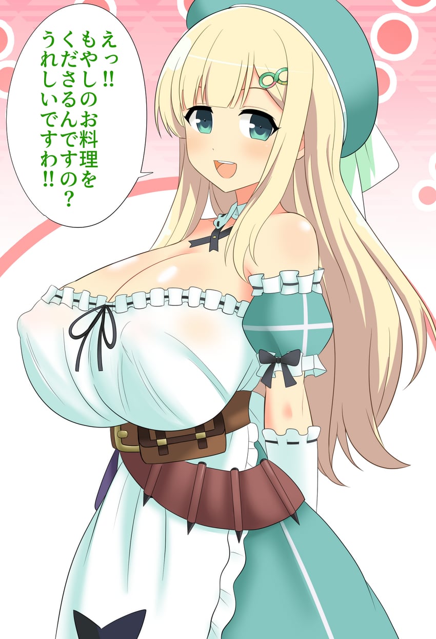 yomi (senran kagura and 1 more) drawn by dajirin_(kin_no_ponytail)