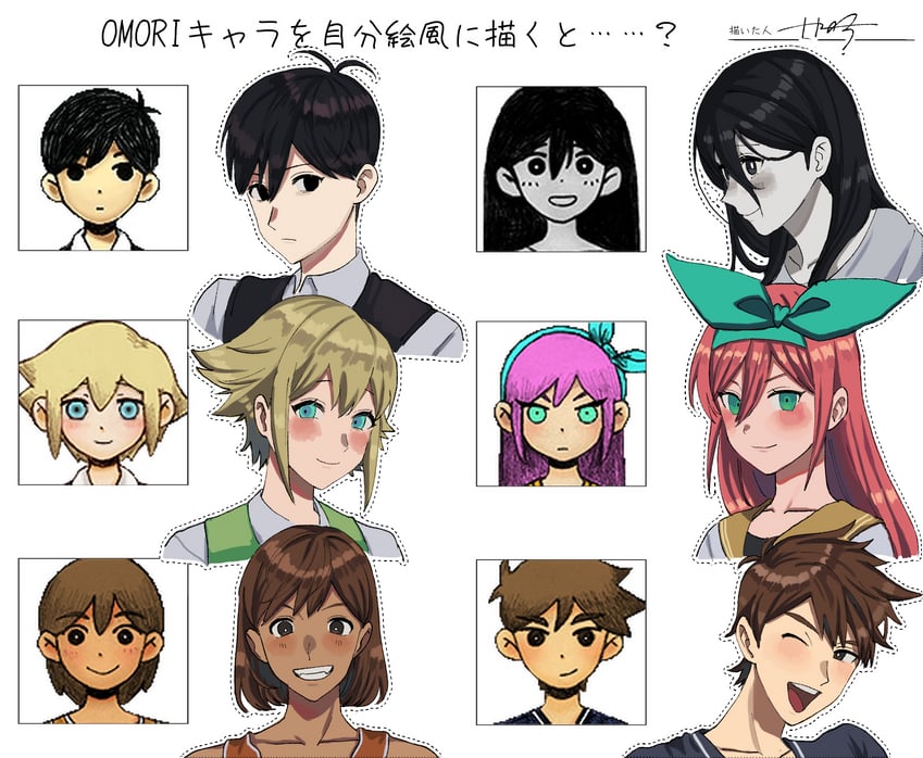 sunny, basil, mari, aubrey, kel, and 1 more (omori) drawn by shousan_(hno3syo)