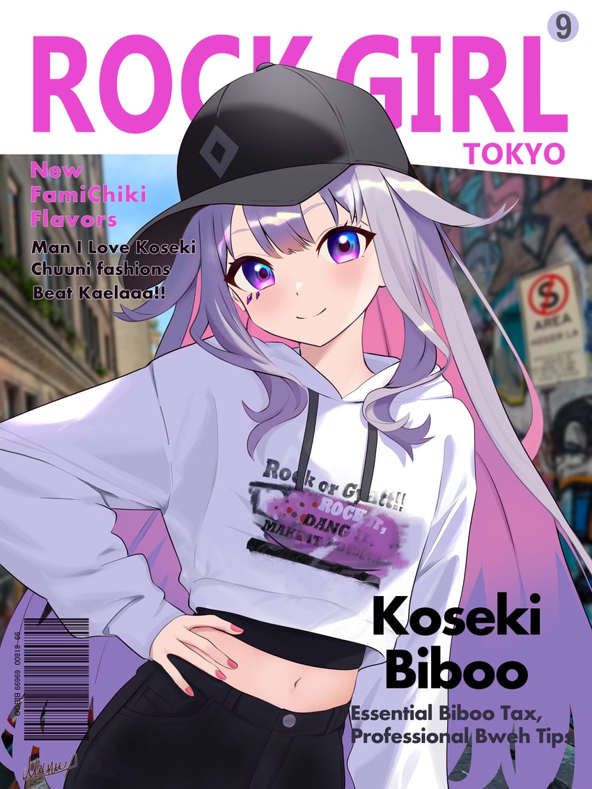 koseki bijou (hololive and 1 more) drawn by akamiya_mumu