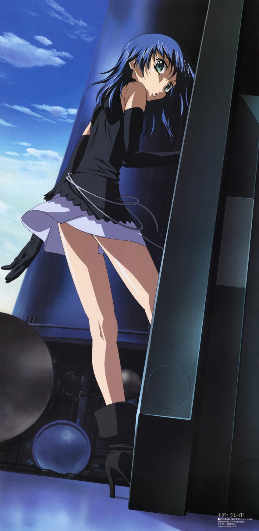 pfeilspitze (megami magazine and 1 more) drawn by gotou_keiji