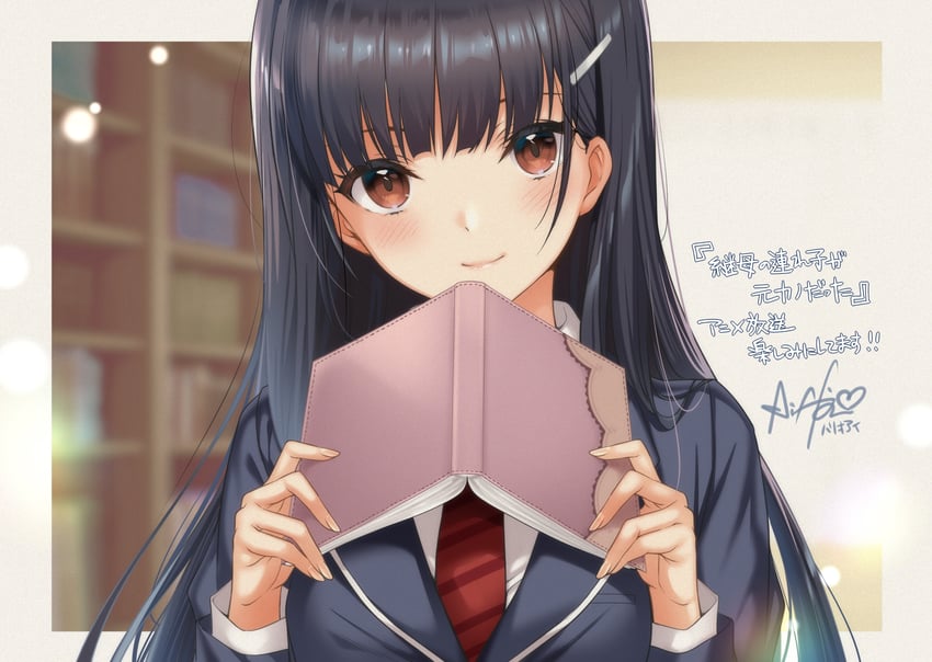 irido yume (mamahaha no tsurego ga moto kano datta) drawn by hario_4