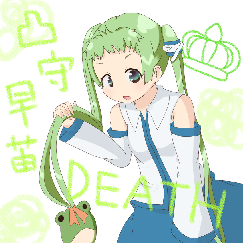 kochiya sanae and dekomori sanae (touhou and 1 more) drawn by shigusawa_usagi