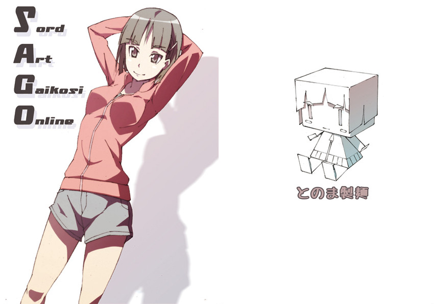 kirigaya suguha (sword art online and 1 more) drawn by mijinnko
