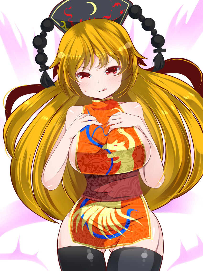 junko (touhou) drawn by doku_corne