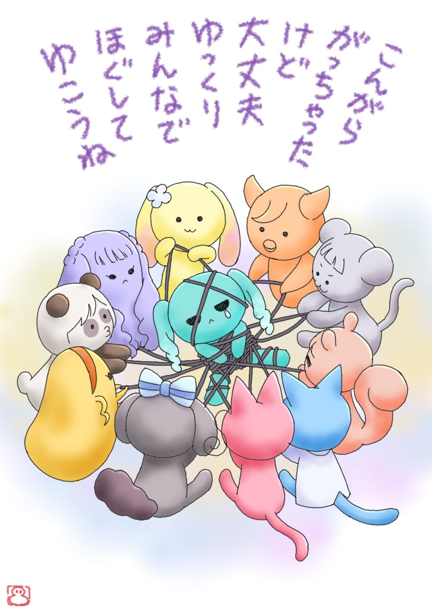 shibuya kanon, tang keke, heanna sumire, arashi chisato, hazuki ren, and 6 more (love live! and 1 more) drawn by miyabisetu