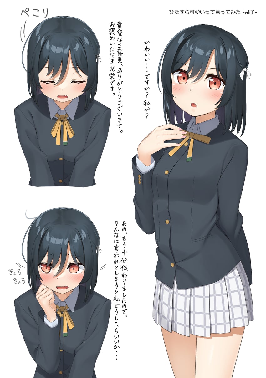 mifune shioriko (love live! and 2 more) drawn by apollo_(hu_maple)