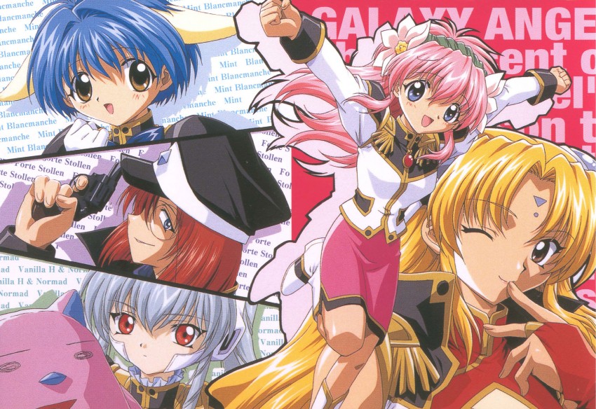 milfeulle sakuraba, mint blancmanche, ranpha franboise, forte stollen, vanilla h, and 1 more (galaxy angel)